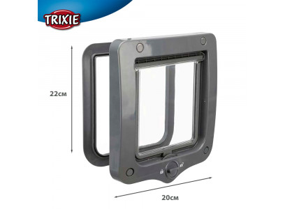 Дверь Для Кошки Trixie (Трикси) 20*22см 2-Way 44202 Серый 