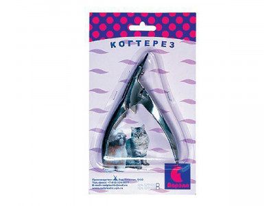 Когтерез Для Кошек и Собак Гильотина Дарелэнд Rp0100 Металл