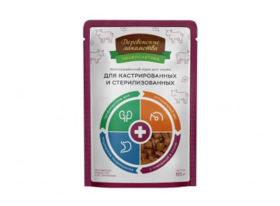 Влажный Корм Деревенские Лакомства Для Стерилизованных Кошек Говядина 85г 70063088 