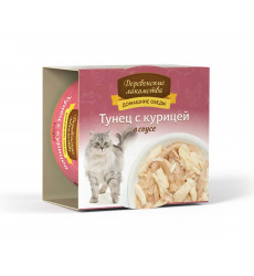Консервы Для Кошек Деревенские Лакомства Тунец и Курица в Соусе 80г 74500523