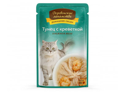 Влажный Корм Деревенские Лакомства Для Кошек Тунец и Креветки в Желе 70г Пауч 74500585 