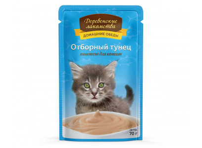 Влажный Корм Деревенские Лакомства Для Котят Отборный Тунец Паштет 70г Пауч 74500660 