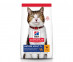 Hills (Хиллс) Science Plan Mature Adult 7+ Chicken Сухой Корм Для Пожилых Кошек Курица 1,5кг (1*6) 604097 