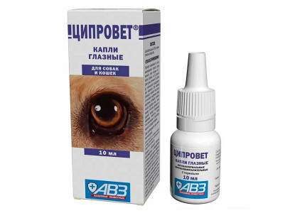 Ципровет Капли Глазные Для Кошек и Собак 10мл АВЗ 
