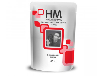 Влажный Корм Наша Марка (НМ) Для Собак Мелких Пород Говядина в Соусе 85г 