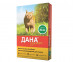 Дана Ультра Ошейник Для Кошек От Блох Зеленый 35см Apicenna (Апиценна) 