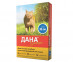 Дана Ультра Ошейник Для Кошек От Блох Синий 35см Apicenna (Апиценна) 