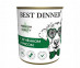 Консервы Для Собак Best Dinner (Бест Диннер) Меню №5 Ягненок и Рис Premium 340г 