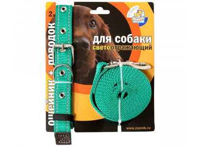 Комплект Поводок 3м+Ошейник 34-46см*20мм Зеленый Светоотражающая Лента Зооник 1354-1 