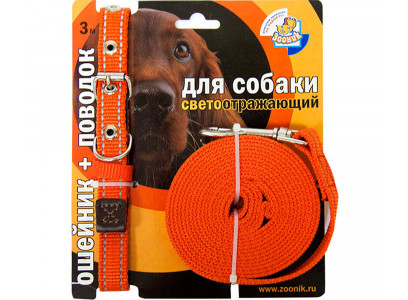 Комплект Поводок 3м+Ошейник 34-46см*20мм Оранжевый Светоотражающая Лента Зооник 1354-2