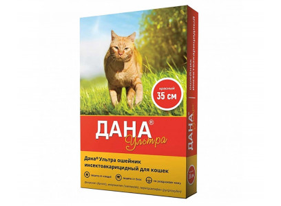 Дана Ультра Ошейник От Блох Для Кошек 35см Красный Apicenna (Апиценна) 