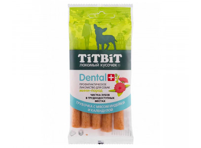 Лакомство Для Собак Мелких Пород TiTBiT (Титбит) Дентал+ Трубочка с Индейкой 013991 