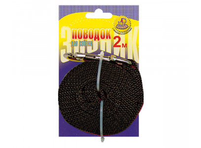 Поводок Для Собак Зооник Капрон 2м*20мм Импортный Карабин 11313