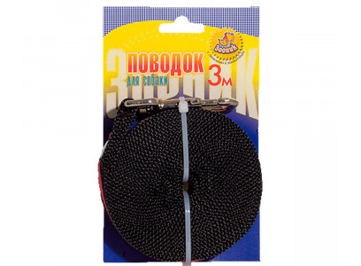 Поводок Капрон 3м*25мм Карабин  Zoonik (Зооник) 1139