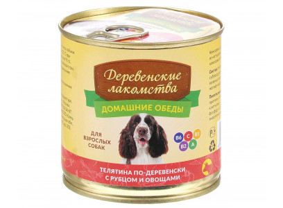 Консервы Для Собак Деревенские Лакомства Домашние Обеды Телятина По-Деревенски Рубец и Овощи 240г 76135511 