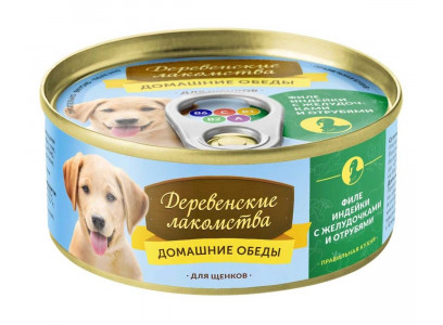 Консервы Для Щенков Деревенские Лакомства Домашние Обеды Филе Индейки Желудок и Отруби 100г 76135474 
