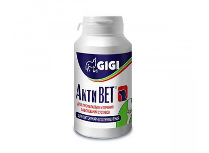 Таблетки Для Собак АктиВет GiGi 240таб  