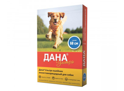 Дана Ультра Ошейник От Блох и Клещей Для Собак 60см Синий Apicenna (Апиценна) 