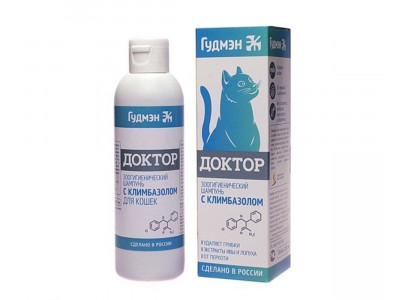 Доктор Шампунь Для Кошек c Климбазолом 200мл
 