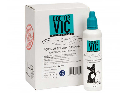 Doctor Vic (Доктор Вик) Лосьон Для Ушей Для Кошек и Собак Гигиенический  60мл 