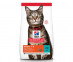 Hills (Хиллс) Science Plan Feline Adult Tuna Сухой Корм Для Кошек Тунец 3кг 604075 