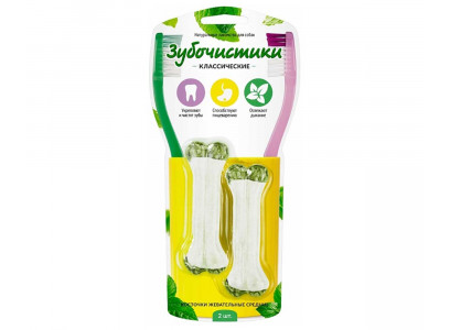 Лакомство Для Собак Зубочистики Косточки Жевательные Средние 2шт 70г 76050311 