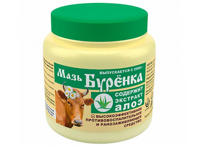 Мазь Буренка 200г С Экстрактом Алоэ Банка 1006362 Капитал-Прок 