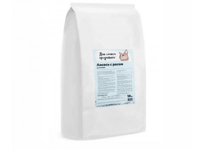 Karmy (Карми) Для Самых Преданных Для Кошек Лосось и Рис 10кг