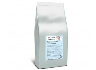 Сухой Корм Для Собак Для Самых Преданных Лосось и Рис Karmy (Карми) 15кг