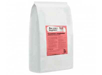 Сухой Корм Для Собак Для Самых Преданных Телятина и Морковь Karmy (Карми) 15кг