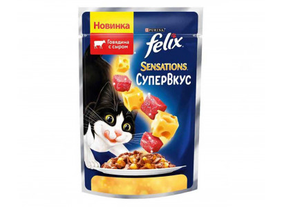Влажный Корм Felix (Феликс) Для Кошек СуперВкус Говядина и Сыр в Желе Sensations 75г (1*24) 