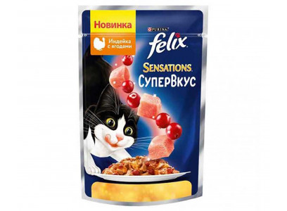 Влажный Корм Felix (Феликс) Для Кошек СуперВкус Индейка и Ягоды в Желе Sensations 75г (1*24) 