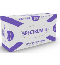 Перчатки Нитриловые Диагностические Н/Ст. М Inekta 100 пар