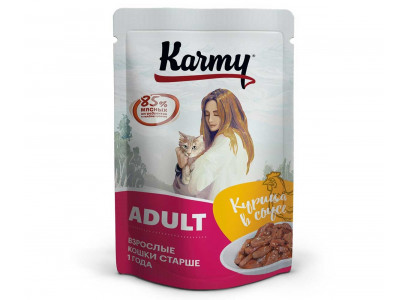 Влажный Корм Karmy (Карми) Для Кошек Курица в Соусе Adult 80г (1*24) 