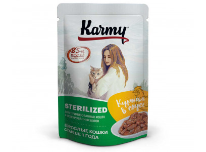 Влажный Корм Karmy (Карми) Для Стерилизованных Кошек Курица в Соусе Sterilized 80г (1*24)