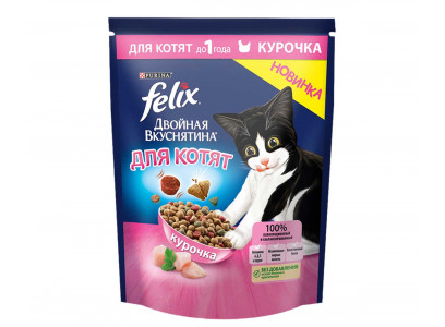 Сухой Корм Felix (Феликс) Для Котят Двойная Вкуснятина Курица 600г 