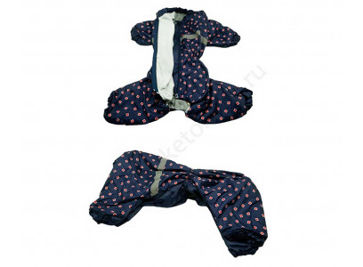 Комбинезон Для Собак Породы Английский Кокер Флис Мальчик 45см 697745