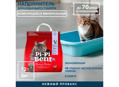 Наполнитель Pi-Pi-Bent (Пи-Пи Бент) 5кг Пакет Нежный Прованс (1*4) 