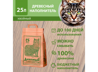 Наполнитель PI-PI BENT (Пи-пи Бент) No Name Крафт Пакет 25л  