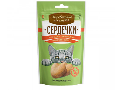 Сердечки Выводят Шерсть 76050779 Деревенские Лакомства Для Кошек 30г 