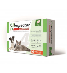 Таблетки Для Кошек и Собак Inspector (Инспектор) Quadro Tabs 2-8кг I402
