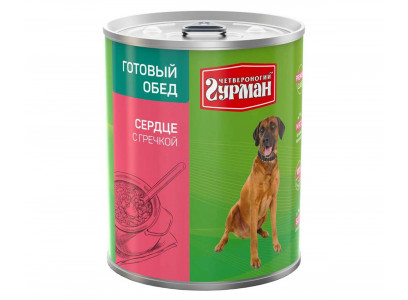 Консервы Для Собак Четвероногий Гурман Готовый Обед Сердце и Греча 850г