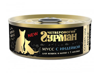 Консервы Для Кошек и Котят Четвероногий Гурман Голден Мусс Индейка Golden Line 100г