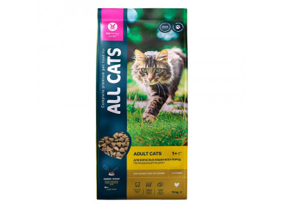 Сухой Корм All Cats (Олл Кэтс) Для Кошек Курица 13кг 