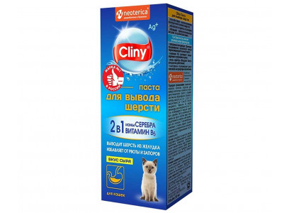 Cliny (Клини) Паста для Кошек Для Вывода Шерст Сыри 75мл К118
 