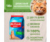 Наполнитель Mister Fresh (Мистер Фрэш) Smart 18л Древесный Комкующийся для Короткошерстых Кошек F603 