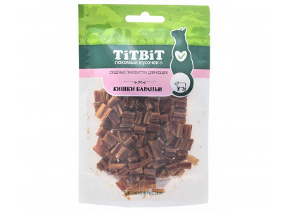 Лакомство Для Кошек TiTBiT (Титбит) Кишки Бараньи 019436 