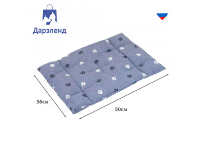 Подстилка Для Собак и Кошек Дарелэнд Прямоугольная Стеганая 50*36*2,5см Rp95031сер
 