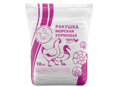 Подкормка Ракушка Кормовая Морская 10кг 1006631
 