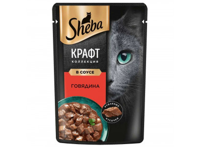 Влажный Корм Sheba (Шеба) Для Кошек Говядина в Соусе Рубленые Кусочки Craft Collection 75г (1*28) 